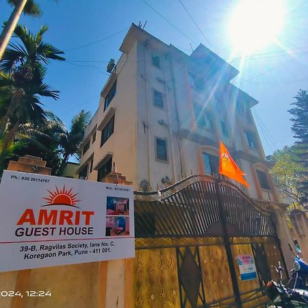 Amrit Guest House Púna Exteriér fotografie