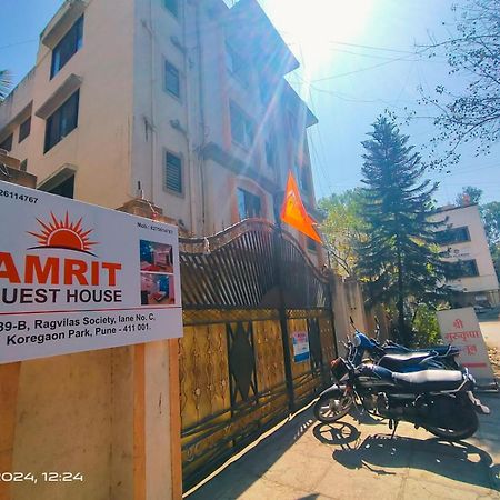 Amrit Guest House Púna Exteriér fotografie